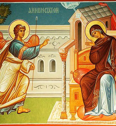ხარება